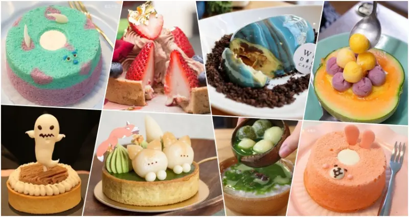 甜點控絕對要吃到！23間台南人不想告訴你的超夯甜點，這個假日就揪團衝台南。