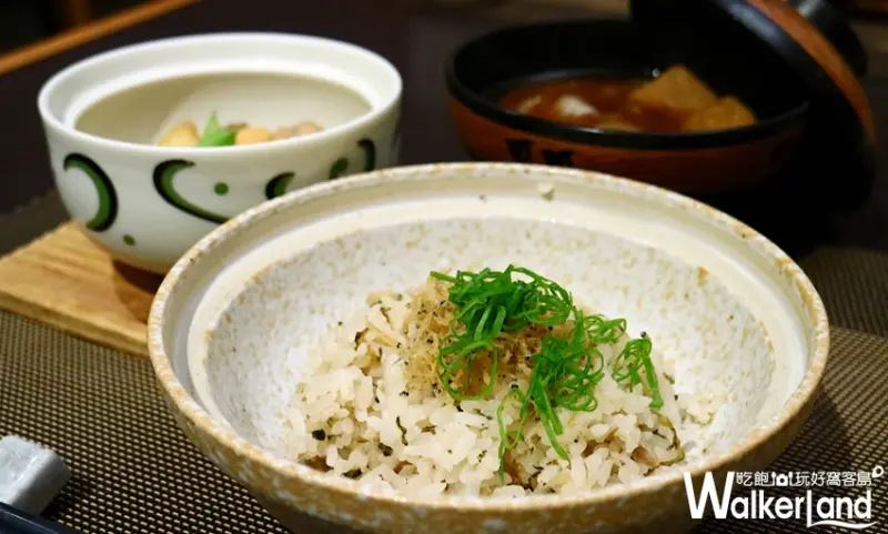 旬味春宴 / WalkerLand窩客島整理提供