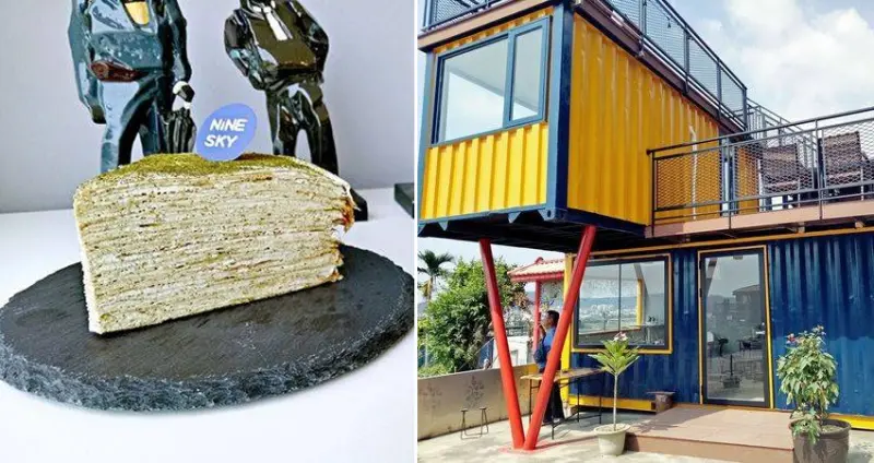 【食記】三峽。九天 Nine Sky ♥ 超多層的千層蛋糕，來一段隱居獨享的午茶時光