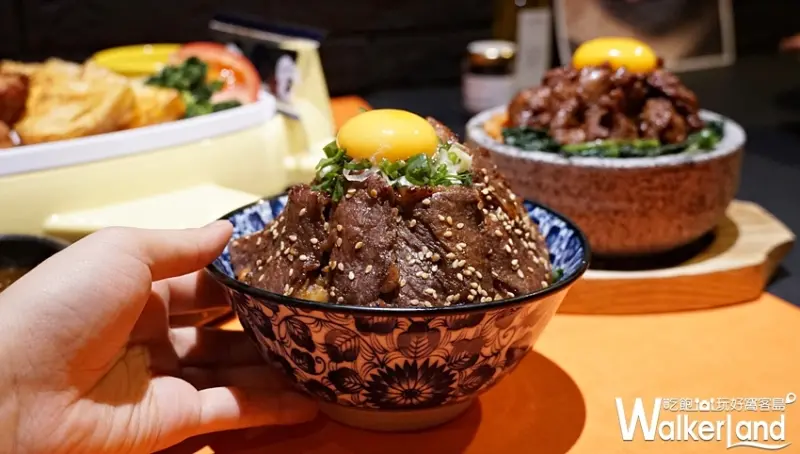 開丼 / WalkerLand窩客島提供