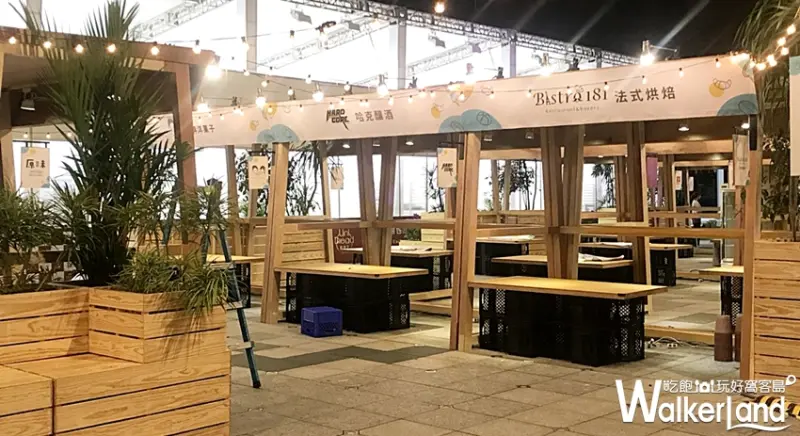麵包生活節 / WalkerLand窩客島提供