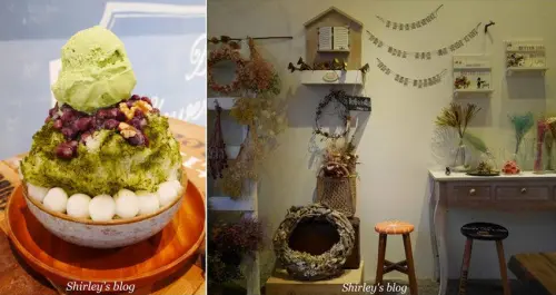 中壢 ‧ 有食候 紅豆~日式冰品/輕食/飲品(彩虹巷弄打卡熱點)