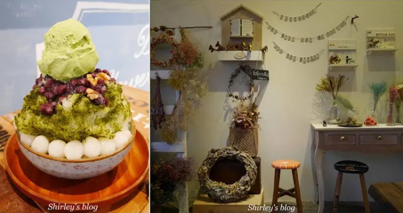 中壢 ‧ 有食候 紅豆~日式冰品/輕食/飲品(彩虹巷弄打卡熱點)