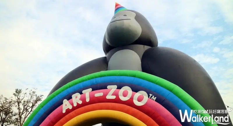 會拍到忘記回家！堪稱最有畫面的「Art-Zoo  藝術動物園」插旗高雄港七號碼頭，打造出全台最好拍氣墊樂園，搶攻IG網美、網帥必拍景點排行榜。