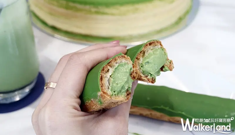 Lady M / WalkerLand窩客島整理提供