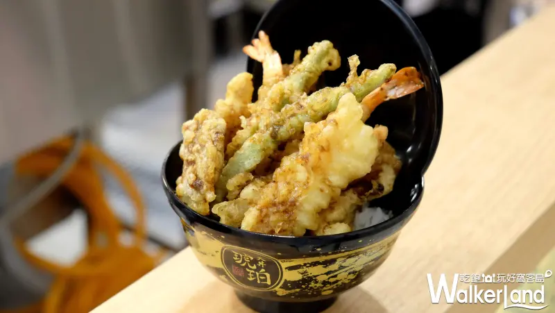 台北101「琥珀天丼」台灣一號店  / WalkerLand窩客島提供