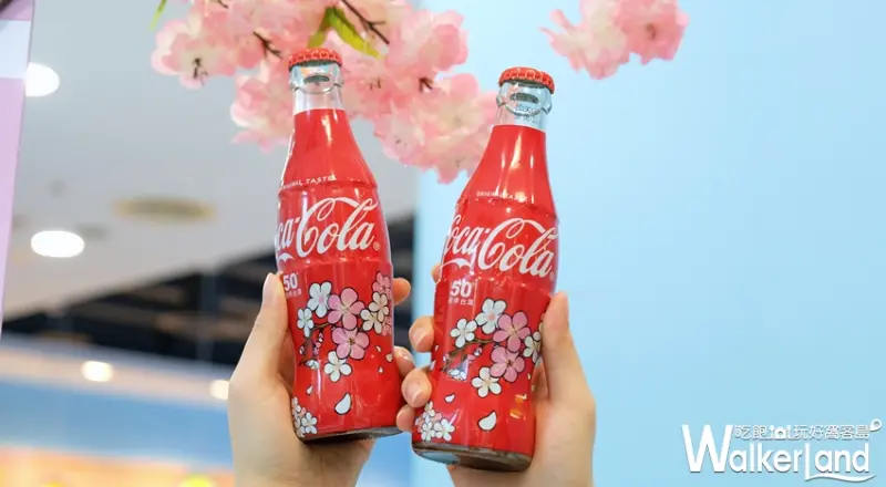 7-ELEVEN / WalkerLand窩客島提供