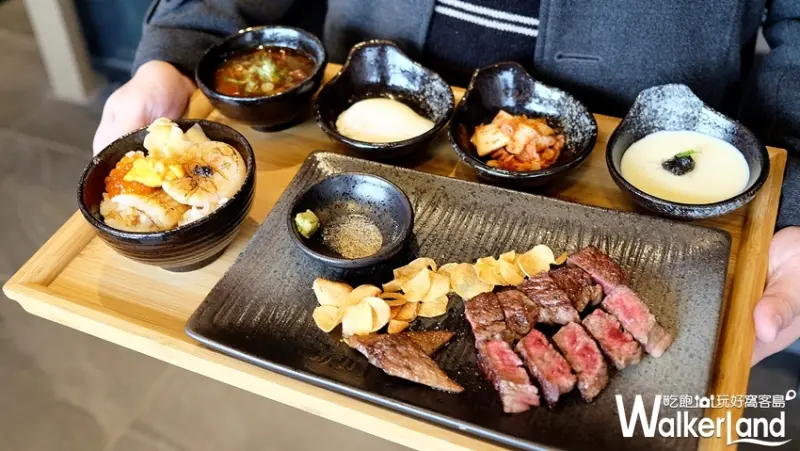 信義美食「犇 牛肉食堂」 / WalkerLand窩客島提供