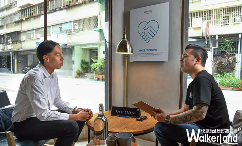 金普頓大安酒店