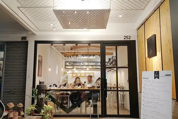 美食窩客 嗯飽 曾在「Manniu慢牛 創意牛肉料理」