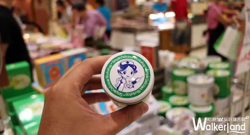 彰化美食文化節