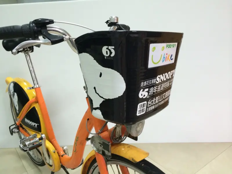 史努比,史努比展,花生漫畫65周年,史努比台北場,花生漫畫,史努比ubike