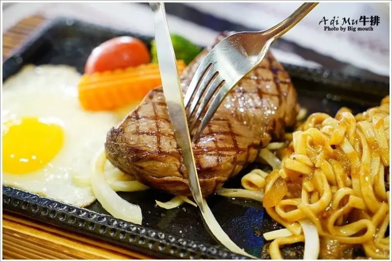 WalkerLand窩客島在地牛排王