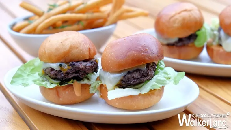 Wildwood下午茶買一送一 / WalkerLand窩客島提供