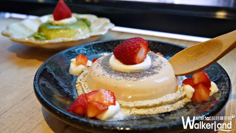 五円 / WalkerLand窩客島提供