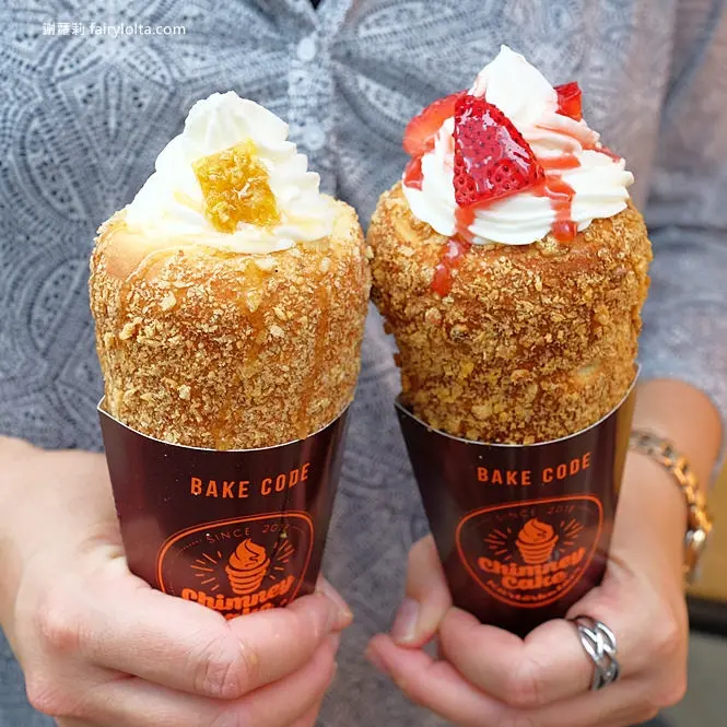 內湖美食「Bake Code 烘焙密碼 (台北西湖店)」 /美食窩客 謝蘿莉 提供