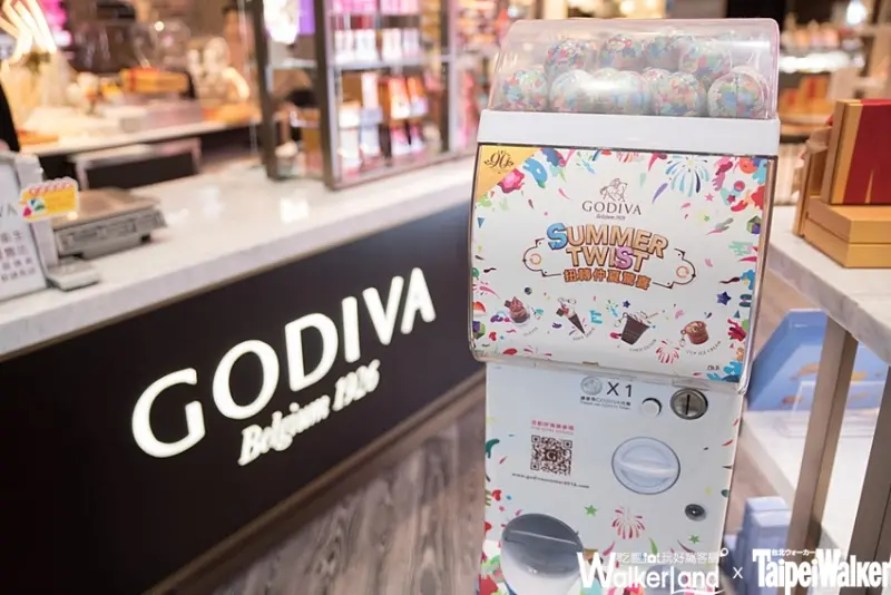 扭蛋控遇到最強的對手！GODIVA不只讓你扭到驚喜還扭出尖叫聲！