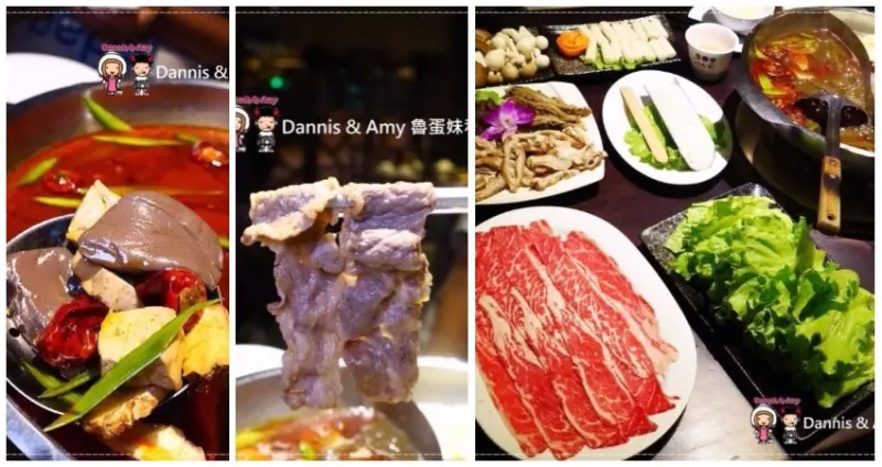 《火鍋餐廳》竹北川之宴麻辣火鍋。鴛鴦火鍋。蔬菜鍋。酸菜白肉料多實在湯頭好︱竹北這一鍋人多時的另個好選擇。營業時間。價位菜單分享（影片）