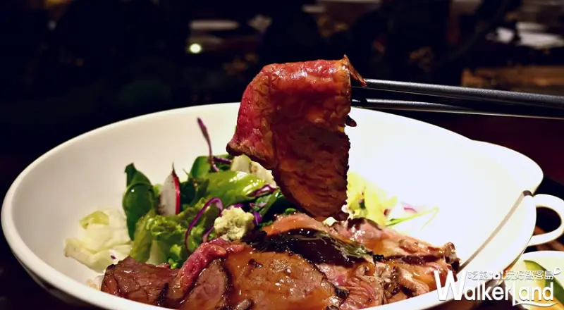 和牛饗宴 / WalkerLand窩客島整理提供