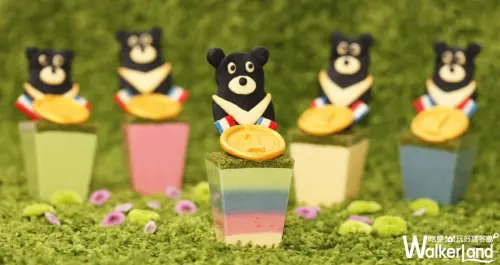 迎接世大運！王朝大酒店推「金牌黑熊彩虹幕斯」給大家滿滿元氣！