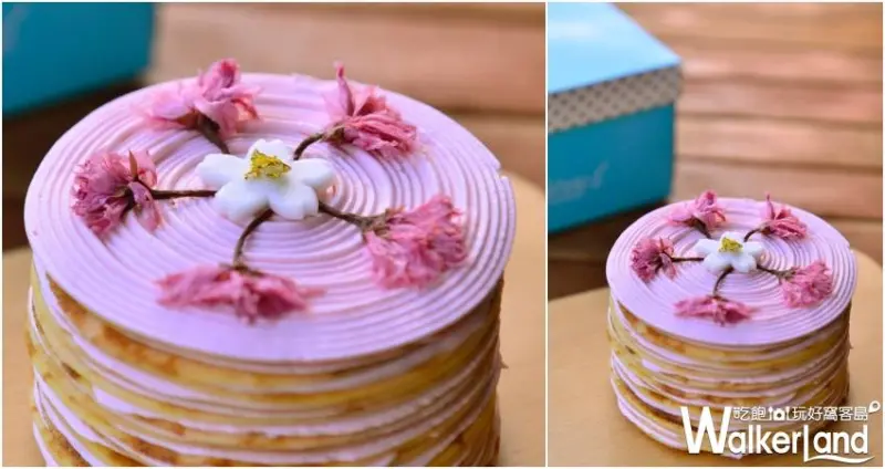 夢卡朵  / WalkerLand窩客島提供