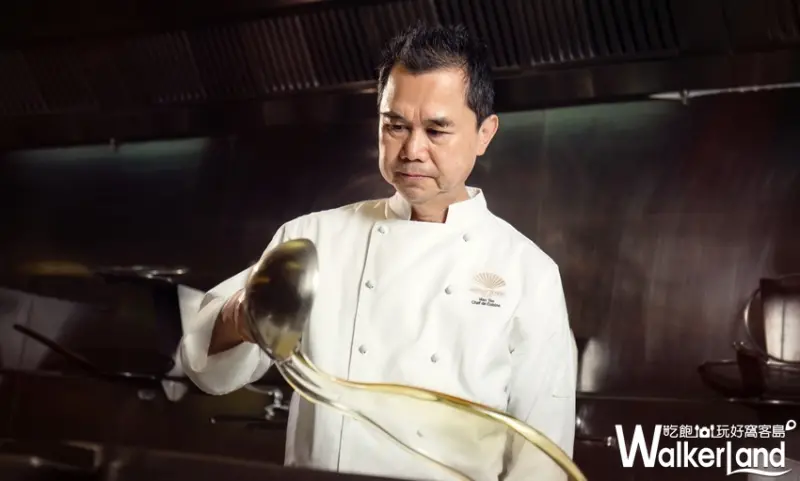 台北文華東方酒店雅閣中餐廳