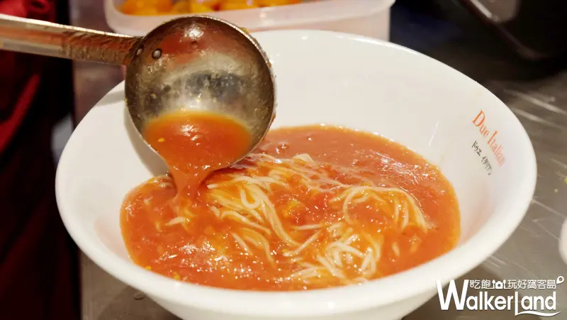 Due Italian台灣一號店 黃金鹽味起司拉麵/ WalkerLand窩客島提供