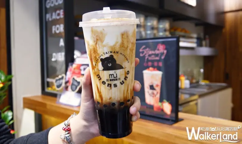 mens uno cafe 鏡茶 / WalkerLand窩客島提供