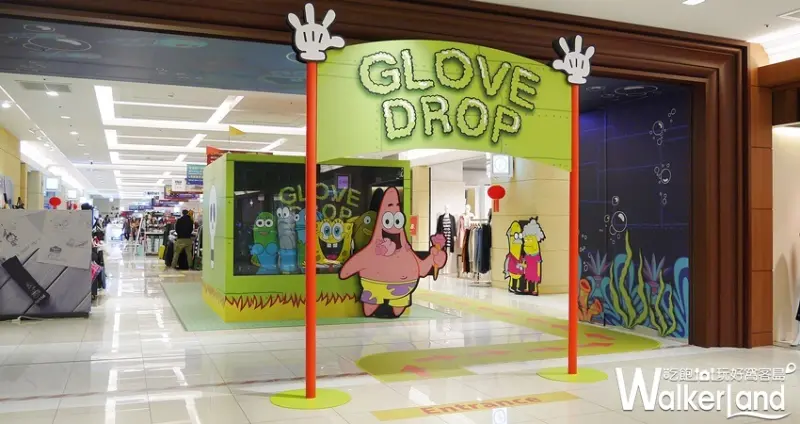 CITYLINK x 海綿寶寶 / WalkerLand窩客島提供