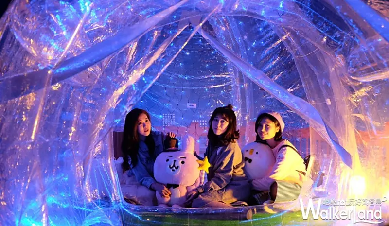 卡娜赫拉的愜意小鎮特展 / WalkerLand窩客島提供