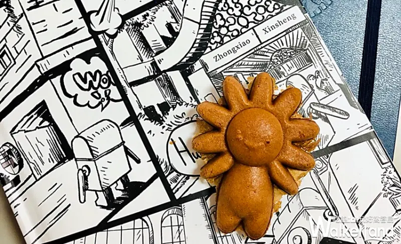 花比雞蛋糕 / WalkerLand窩客島整理提供