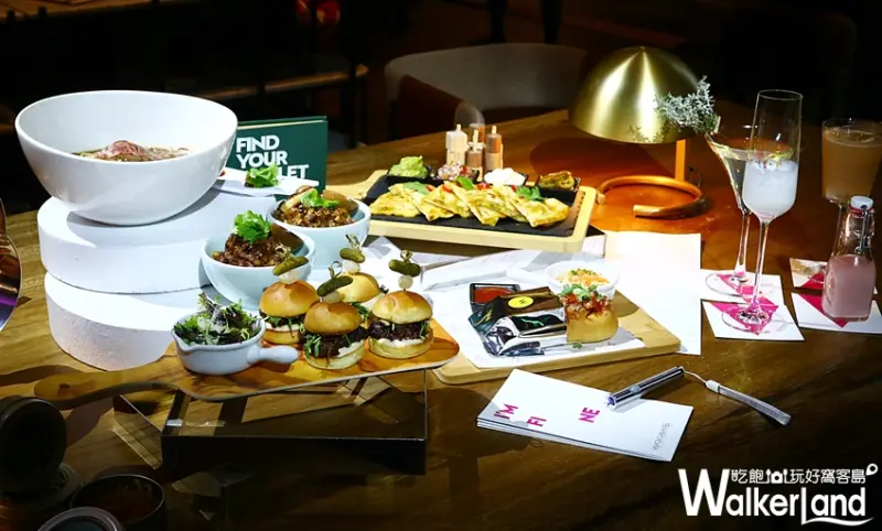 WOOBAR / WalkerLand窩客島整理提供