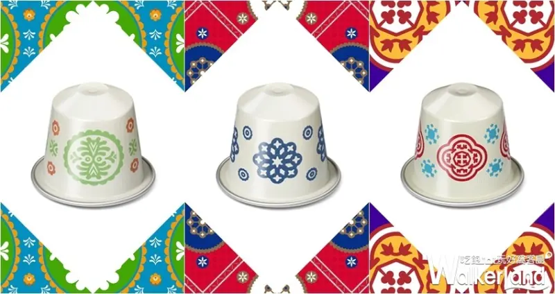 EXPLORATIONS 2018特別獻禮-珍稀秘境咖啡典藏禮盒 / WalkerLand窩客島整理提供