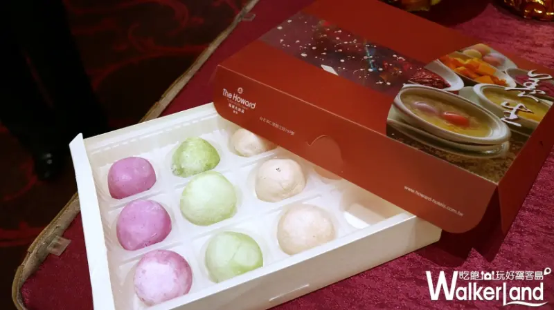 福華湯圓 / WalkerLand窩客島 整理提供
