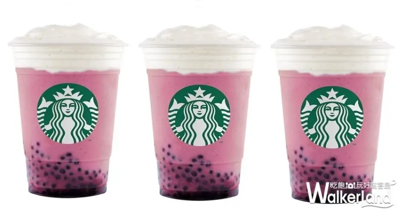 買一送一 / WalkerLand窩客島提供