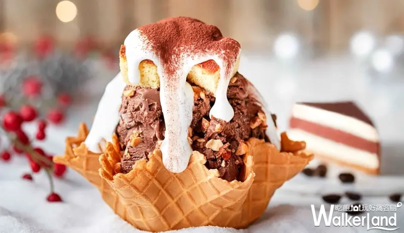COLD STONE「白雪奇緣」經典冰淇淋 / WalkerLand窩客島提供