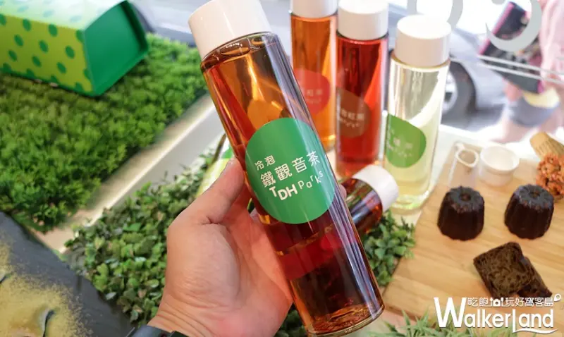 貓茶町 / WalkerLand窩客島整理提供