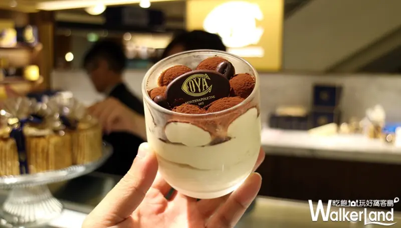 COVA101店 / WalkerLand窩客島提供