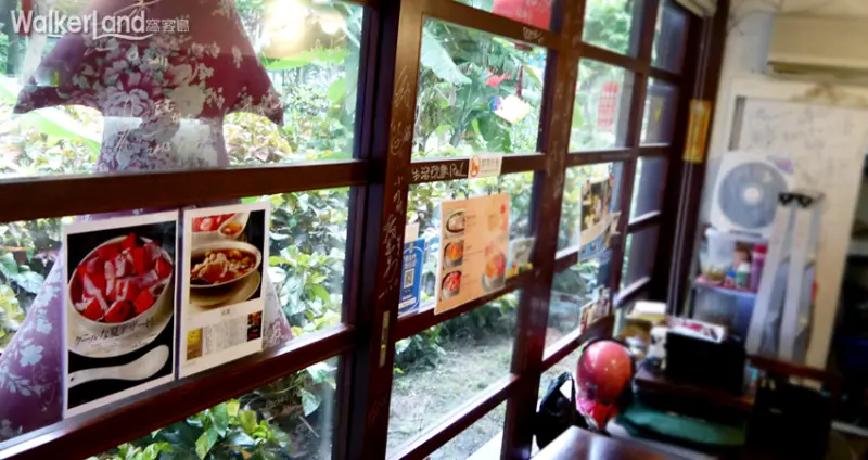 騷豆花 落地窗帶有濃濃的懷舊風情