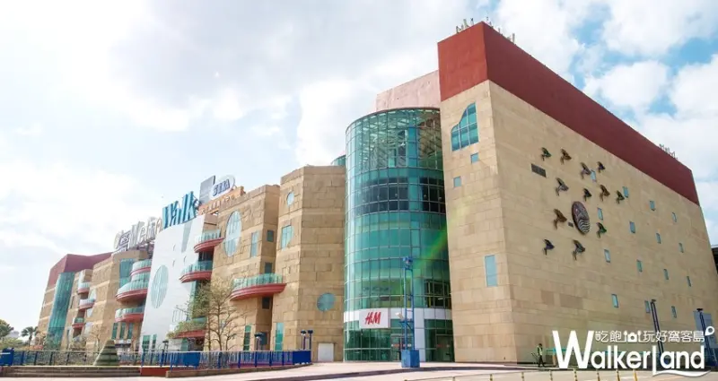 中壢大江購物中心/ WalkerLand窩客島整理提供 未經許可不可轉載
