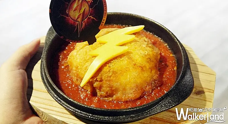 開丼 正義聯盟 聯名餐點 / WalkerLand窩客島提供