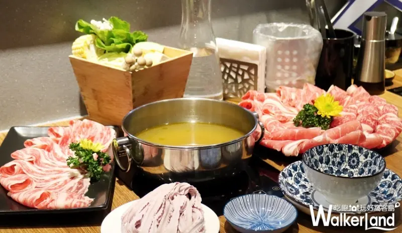 鐵支涮火鍋信義旗艦店 / WalkerLand窩客島整理提供