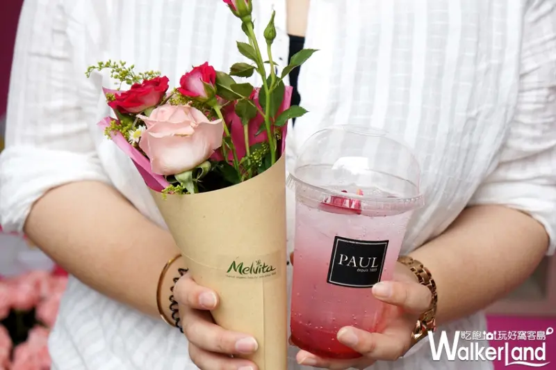 PAUL玫果漸層氣泡飲 / WalkerLand窩客島提供