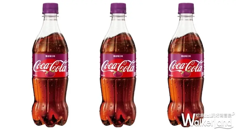 可口可樂 / WalkerLand窩客島提供