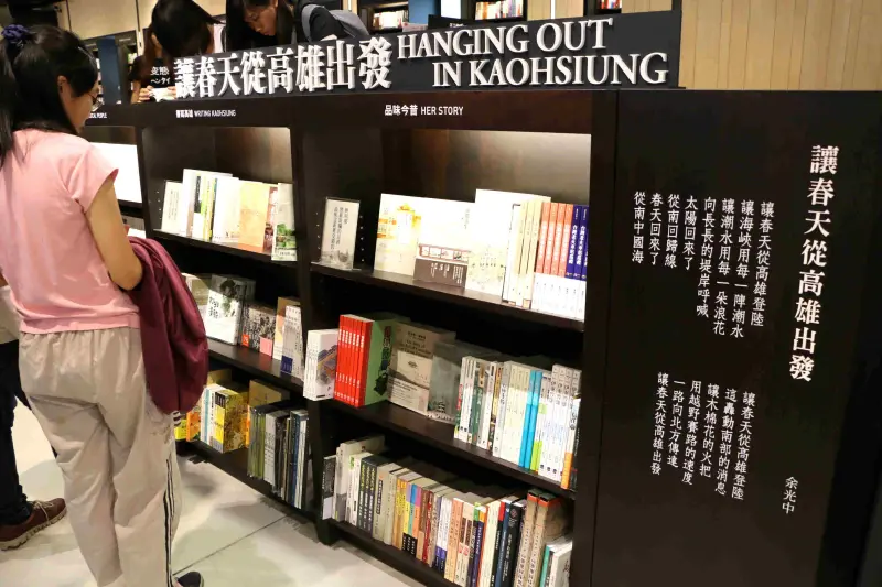 告別文化沙漠！誠品生活駁二藝術特區開幕，滿載知識的貨櫃等著你！