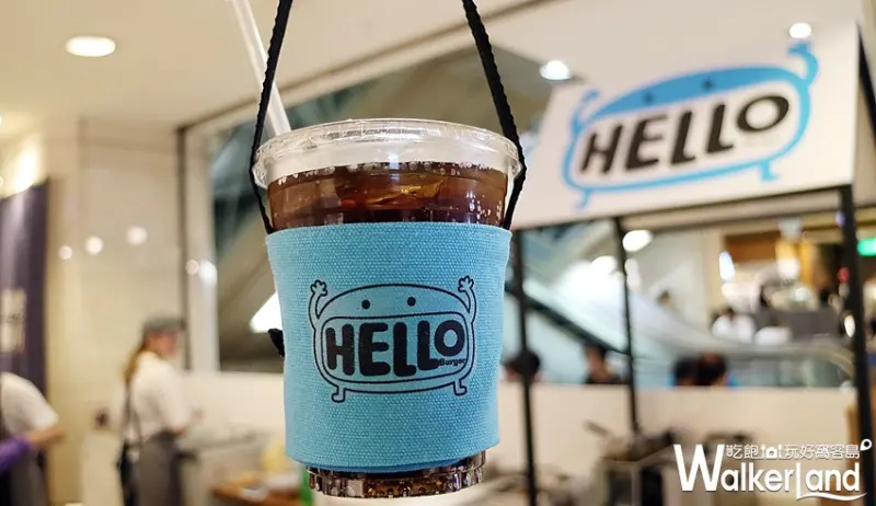 Hello Burger 台北快閃櫃位 / WalkerLand窩客島整理提供