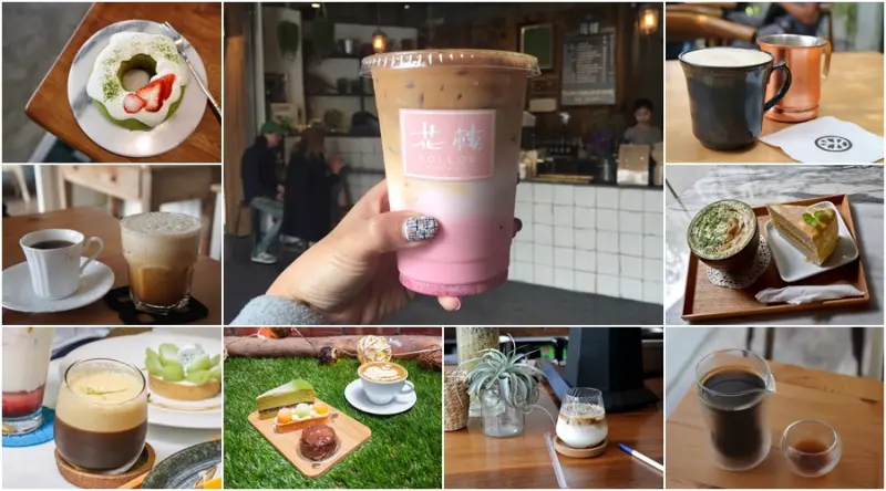 南台灣11間必拍咖啡廳 / WalkerLand窩客島提供