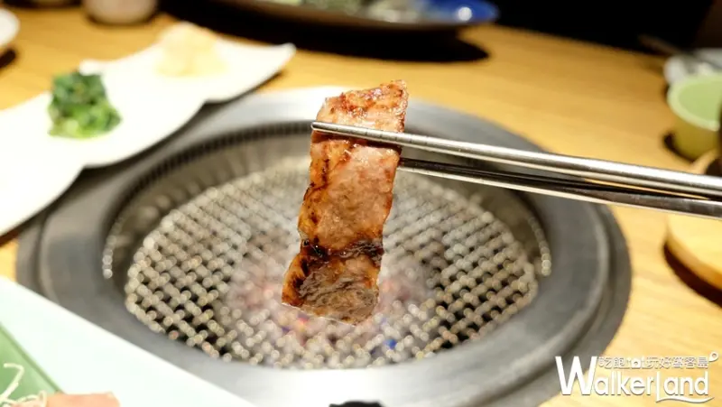 內湖燒肉「燒肉の名門•赤虎」 / WalkerLand窩客島提供