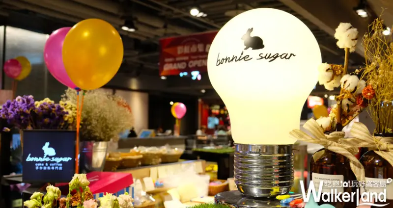 左營新光三越「彩虹市集」美食/ WalkerLand窩客島提供