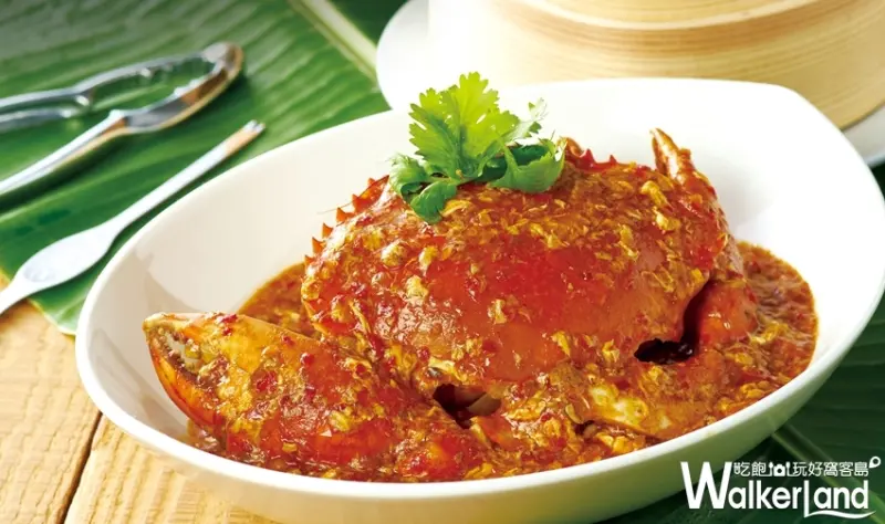 欣葉餐飲集團 / WalkerLand窩客島整理提供